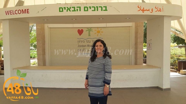 latifa satel3j (3).JPG